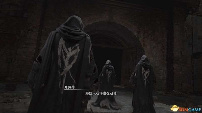 《最終幻想7：重生》圖文攻略 全章節(jié)全劇情流程攻略