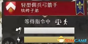 《庄园领主》图文攻略 从入门到精通新手教程攻略