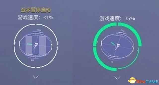 《家园3》战役全剧情流程攻略 全关卡战役通关流程