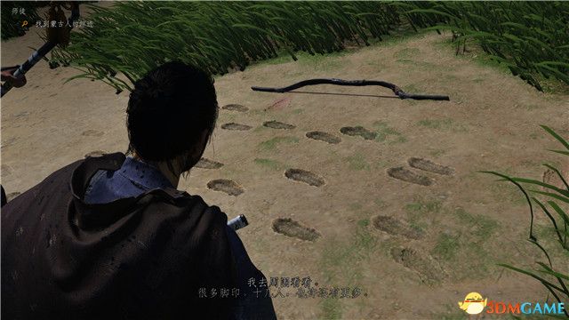 《對馬島之魂》圖文全攻略 全流程支線全收集攻略