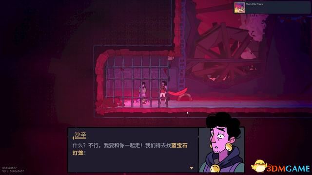 《波斯王子：rouge》图文攻略 武器勋章boss战流程详解