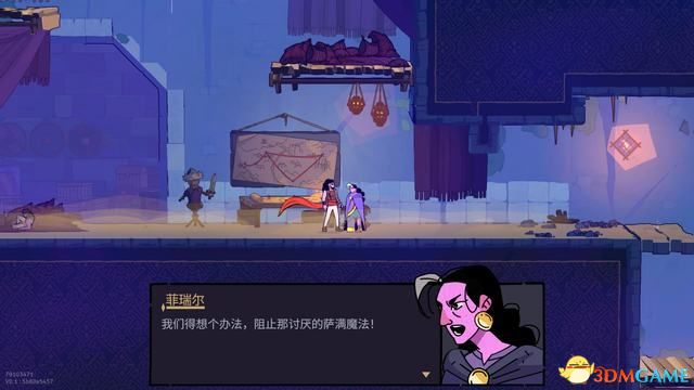 《波斯王子：rouge》图文攻略 武器勋章boss战流程详解