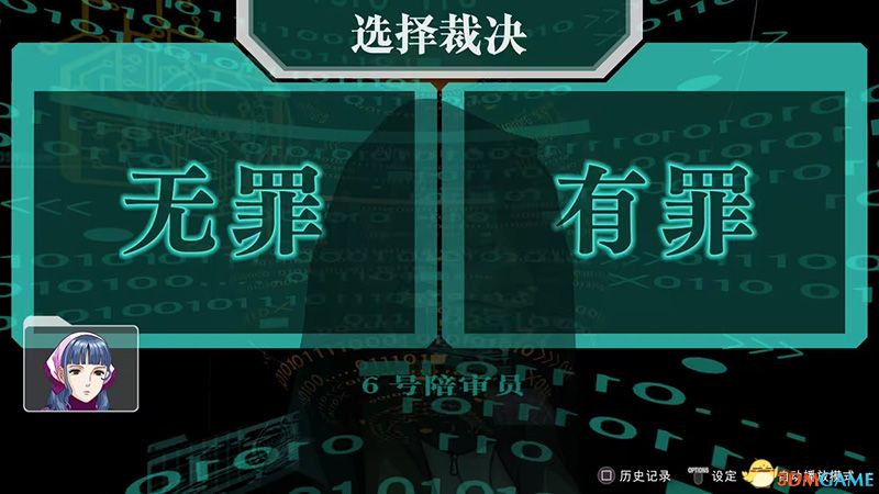 《逆轉(zhuǎn)裁判456：王泥喜合集》全流程白金攻略 全證據(jù)證言指認(rèn)選項(xiàng)