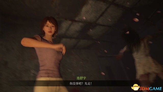 《女鬼桥2：释魂路》全剧情流程攻略 全人物结局及剧情解析