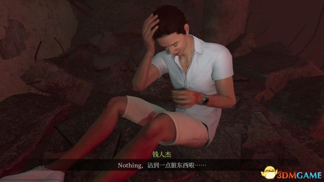 《女鬼桥2：释魂路》全剧情流程攻略 全人物结局及剧情解析