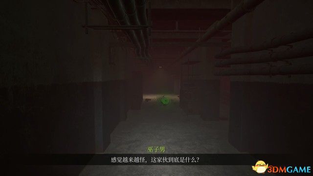 《女鬼桥2：释魂路》全剧情流程攻略 全人物结局及剧情解析