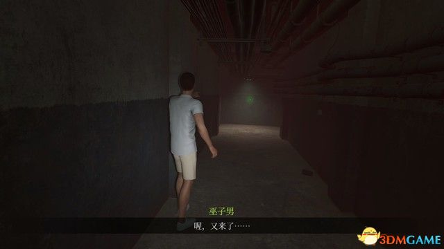 《女鬼桥2：释魂路》全剧情流程攻略 全人物结局及剧情解析