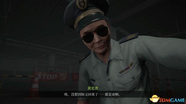 《女鬼桥2：释魂路》全剧情流程攻略 全人物结局及剧情解析