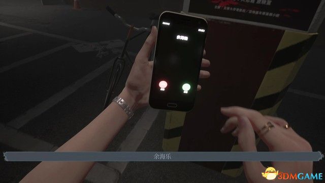 《女鬼桥2：释魂路》全剧情流程攻略 全人物结局及剧情解析