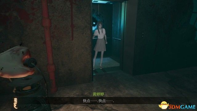 《女鬼桥2：释魂路》全剧情流程攻略 全人物结局及剧情解析