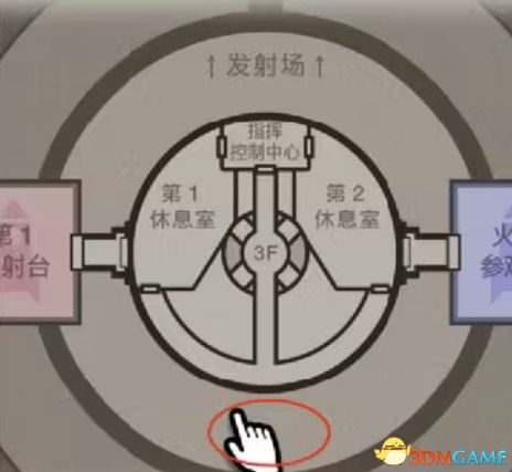 《逆轉(zhuǎn)裁判456：王泥喜合集》全流程白金攻略 全證據(jù)證言指認(rèn)選項(xiàng)