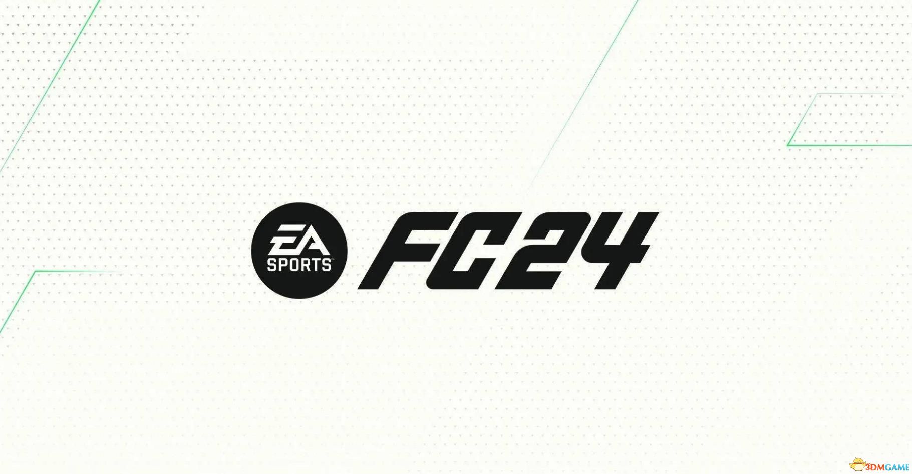 《EA SPORTS FC 24》全花式動作操作指南 實用花式動作按鍵教學