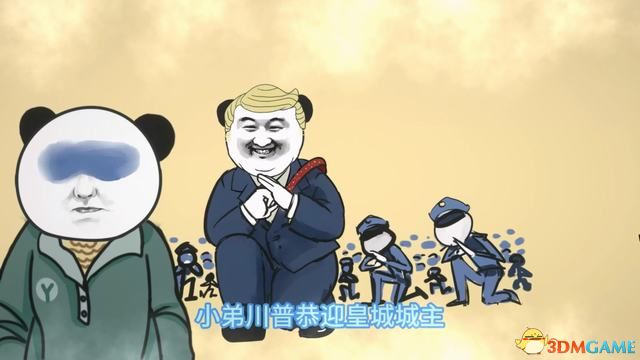 《中国式网游》图文攻略 通关流程要点及全结局全成就攻略