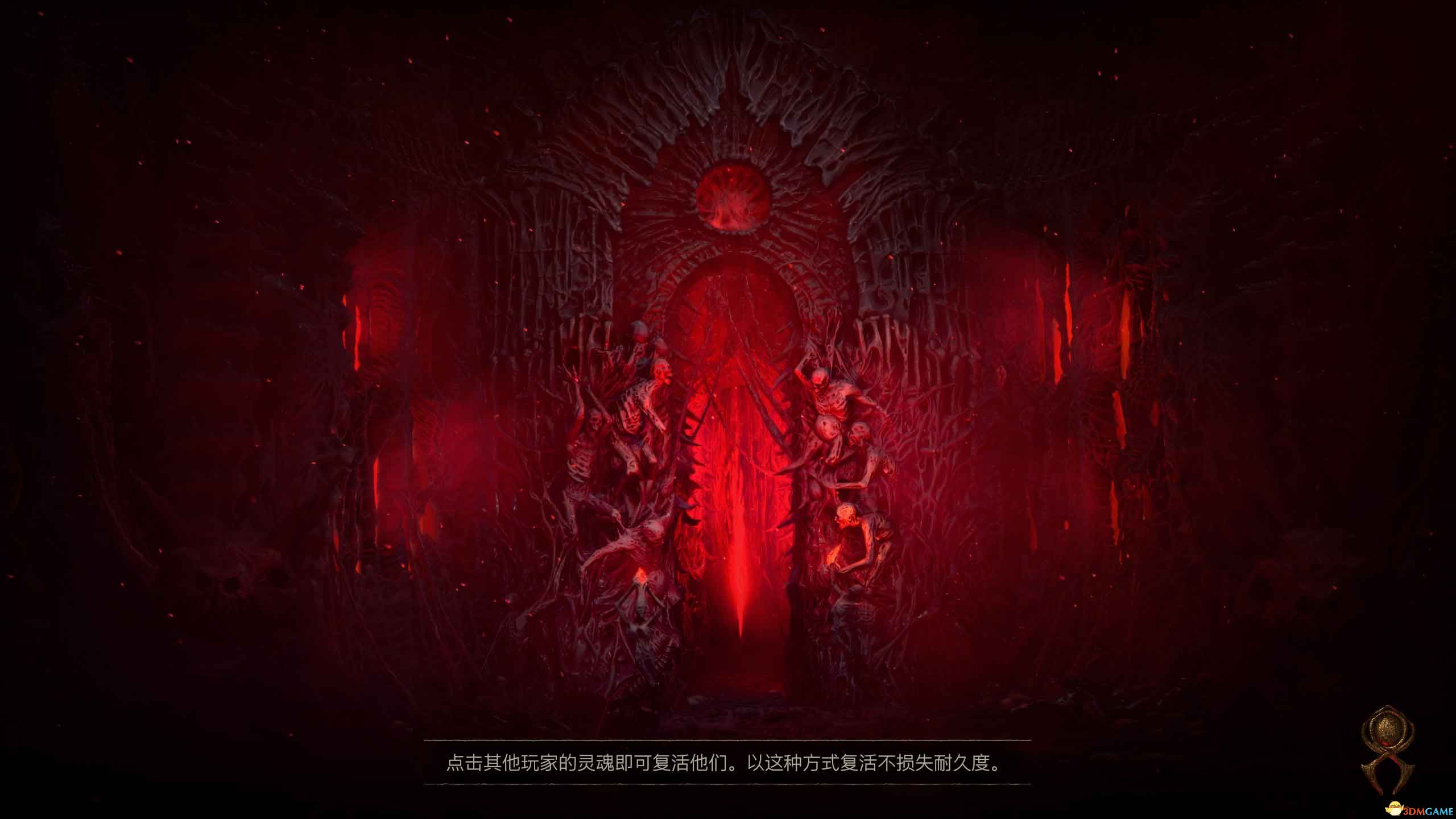 《暗黑破壞神4》s5賽季流程攻略 煉獄魔潮羅盤玩法及新增內(nèi)容詳解