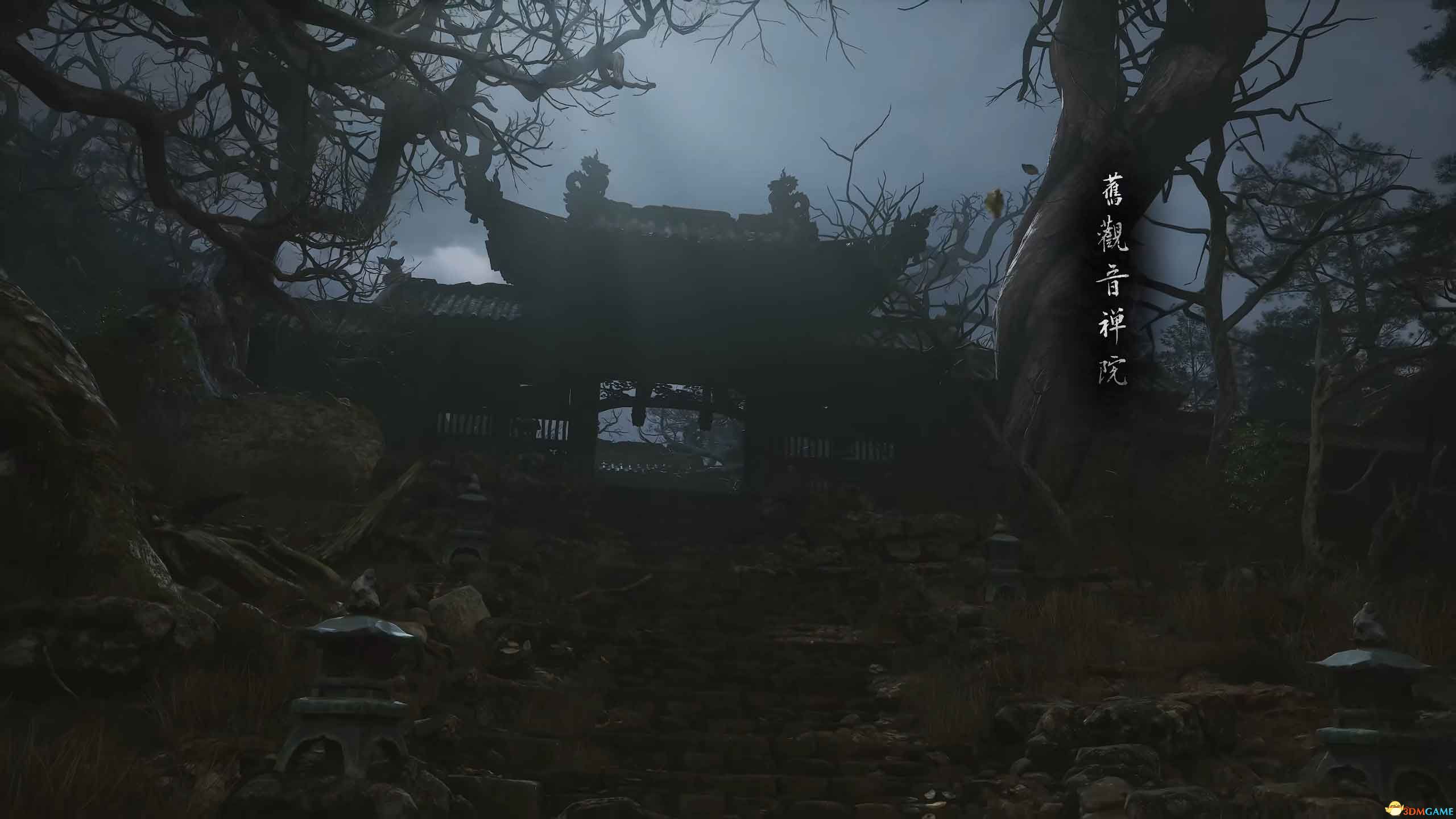 《黑神話(huà)：悟空》支線(xiàn)任務(wù)隱藏boss任務(wù)攻略 五蘊(yùn)撥浪鼓佛目珠等物品位置