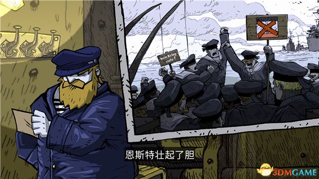 《勇敢的心：叶落归根》全收集流程攻略 全剧情解密全成就攻略