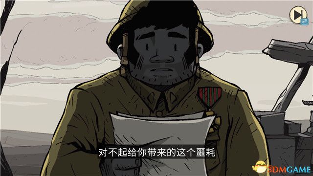 《勇敢的心：叶落归根》全收集流程攻略 全剧情解密全成就攻略