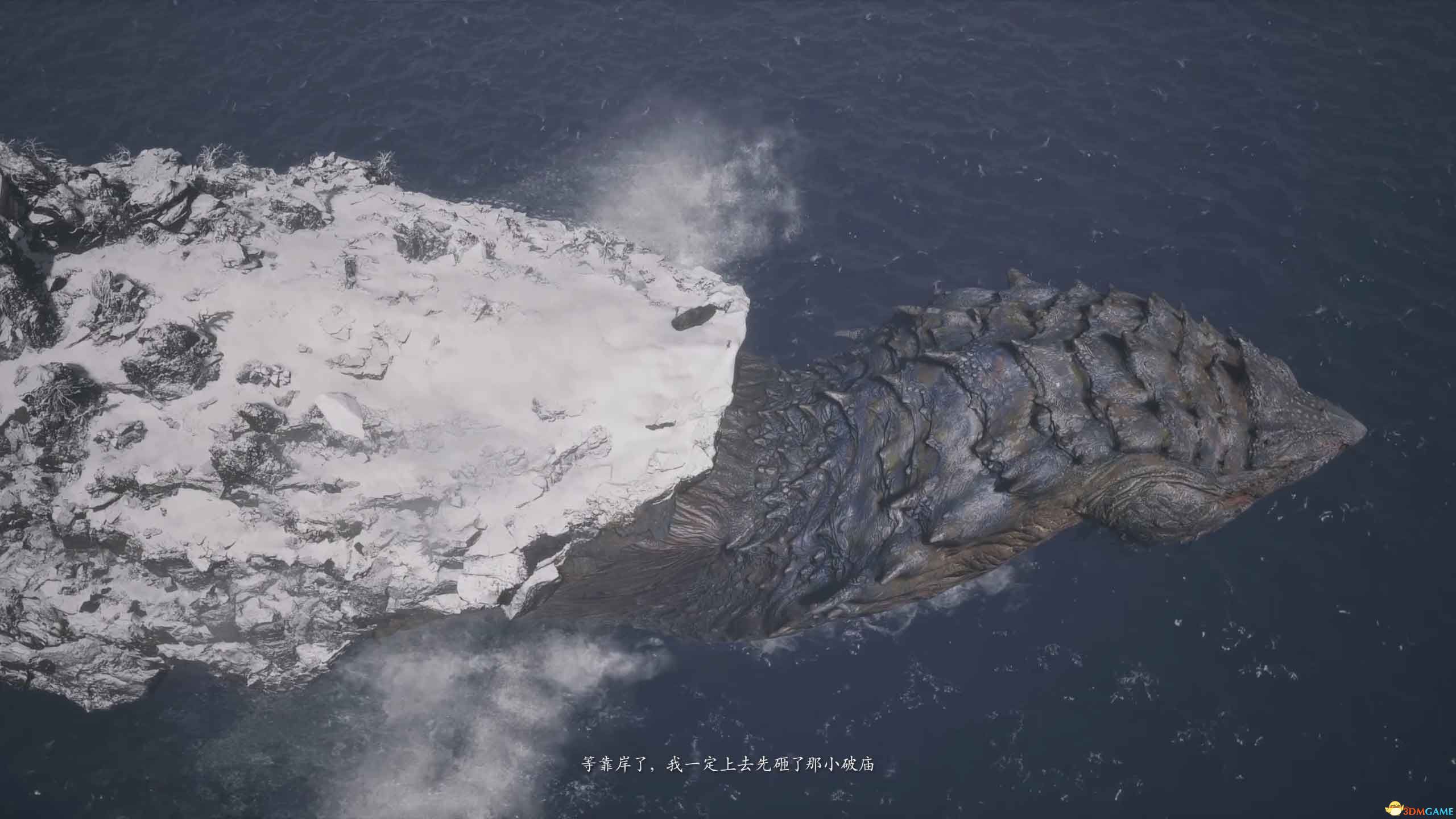 《黑神话：悟空》支线任务隐藏boss任务攻略 五蕴拨浪鼓佛目珠等物品位置