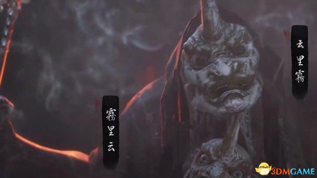 《黑神話：悟空》全boss打法詳解教程 全頭目妖王位置及打法