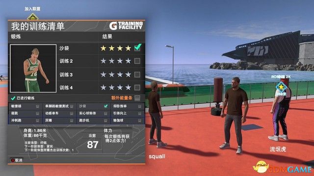 《NBA 2k25》新内容详解指南 MC模式建模推荐