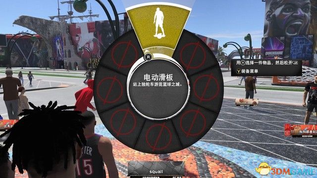 NBA 2k25ָ MCģʽģƼ