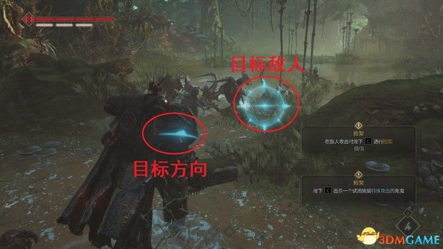 《战锤40K：星际战士2》战役剧情流程及笔记收集攻略 行动及永恒战场攻略