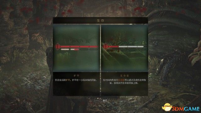 《战锤40K：星际战士2》战役剧情流程及笔记收集攻略 行动及永恒战场攻略