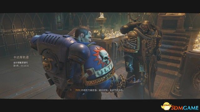 《战锤40K：星际战士2》战役剧情流程及笔记收集攻略 行动及永恒战场攻略