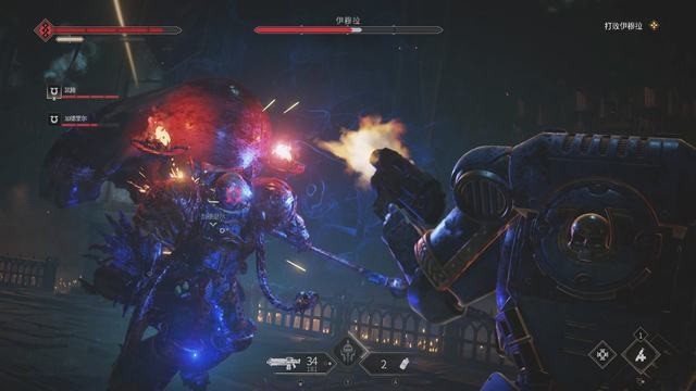 《战锤40K：星际战士2》战役剧情流程及笔记收集攻略 行动及永恒战场攻略