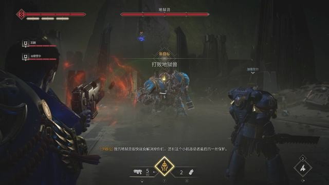 《战锤40K：星际战士2》战役剧情流程及笔记收集攻略 行动及永恒战场攻略