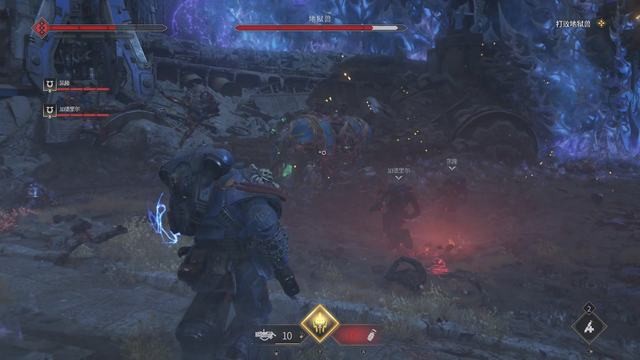 《战锤40K：星际战士2》战役剧情流程及笔记收集攻略 行动及永恒战场攻略