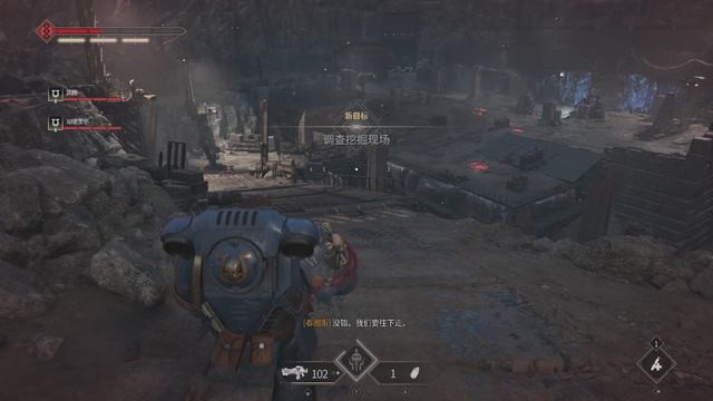 《战锤40K：星际战士2》战役剧情流程及笔记收集攻略 行动及永恒战场攻略