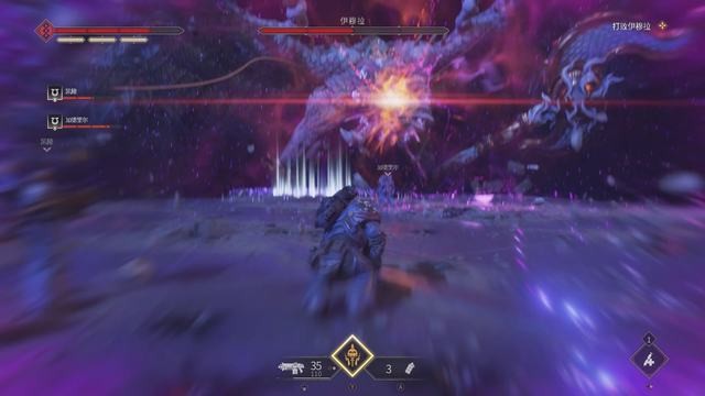 《战锤40K：星际战士2》战役剧情流程及笔记收集攻略 行动及永恒战场攻略