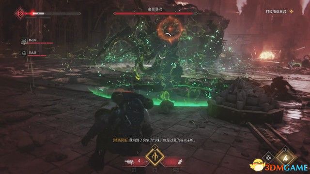 《战锤40K：星际战士2》战役剧情流程及笔记收集攻略 行动及永恒战场攻略