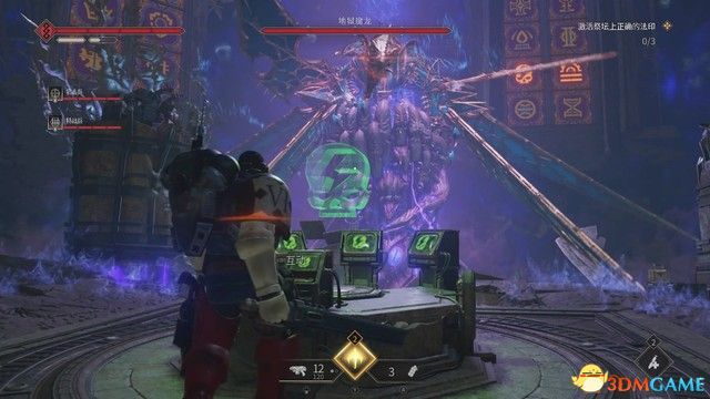 《战锤40K：星际战士2》战役剧情流程及笔记收集攻略 行动及永恒战场攻略