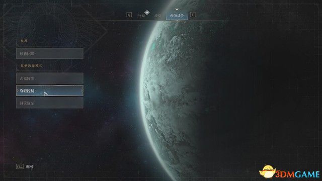 《战锤40K：星际战士2》战役剧情流程及笔记收集攻略 行动及永恒战场攻略