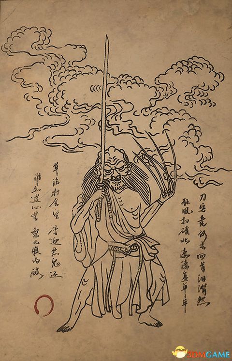 《黑神話：悟空》全影神圖一覽 全小妖頭目妖王人物圖鑒及劇情故事