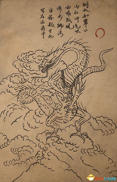 《黑神話：悟空》全影神圖一覽 全小妖頭目妖王人物圖鑒及劇情故事