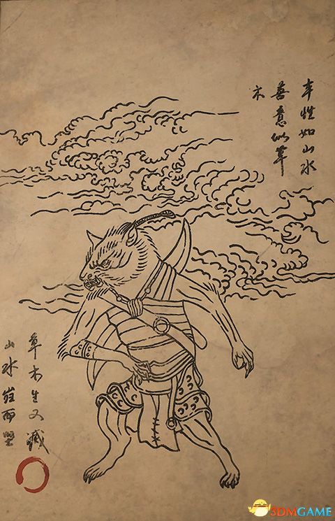 《黑神話：悟空》全影神圖一覽 全小妖頭目妖王人物圖鑒及劇情故事