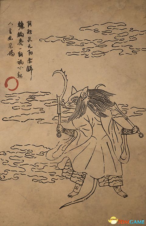 《黑神話：悟空》全影神圖一覽 全小妖頭目妖王人物圖鑒及劇情故事