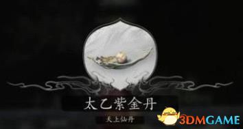 《黑神话：悟空》全收集攻略 葫芦酒食泡酒物金丹丹方精魄珍玩位置全指引