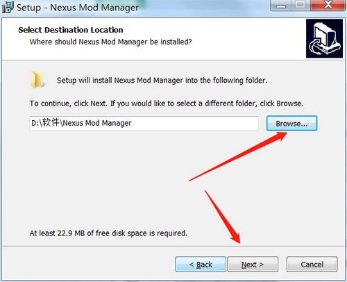 Nexus Mod Manager旧版本