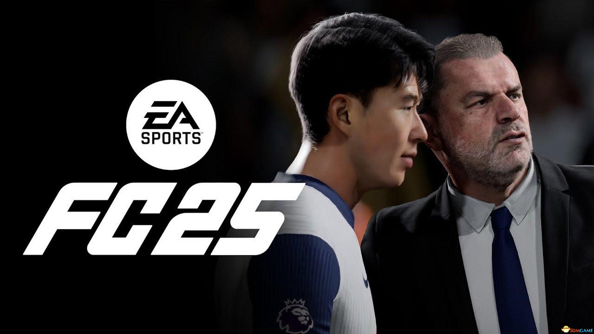 EA SPORTS FC 25Աһ ԱֵǱֵһ