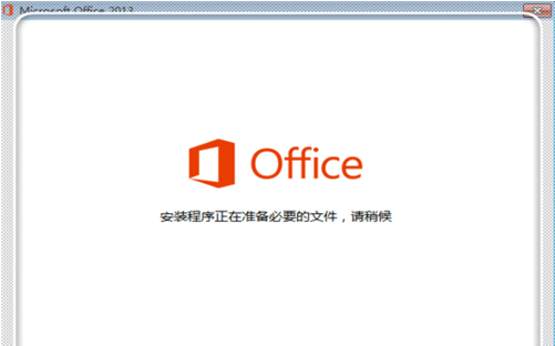 Microsoft Office 2010 v4.3.5.10