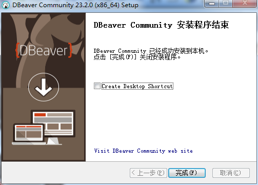 DBeaver24.2.0