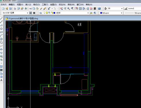 AutoCAD2007v7.44.6.1