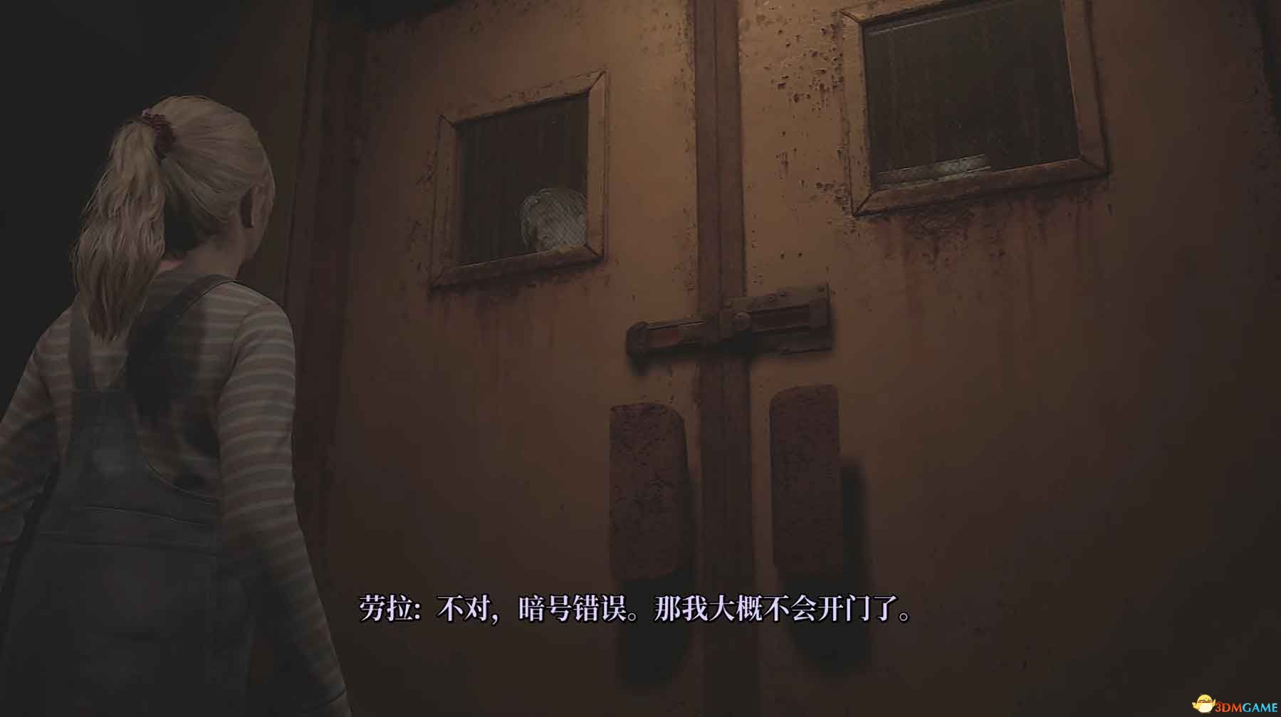 《寂靜嶺2：重制版》全劇情流程攻略 全收集全結(jié)局攻略