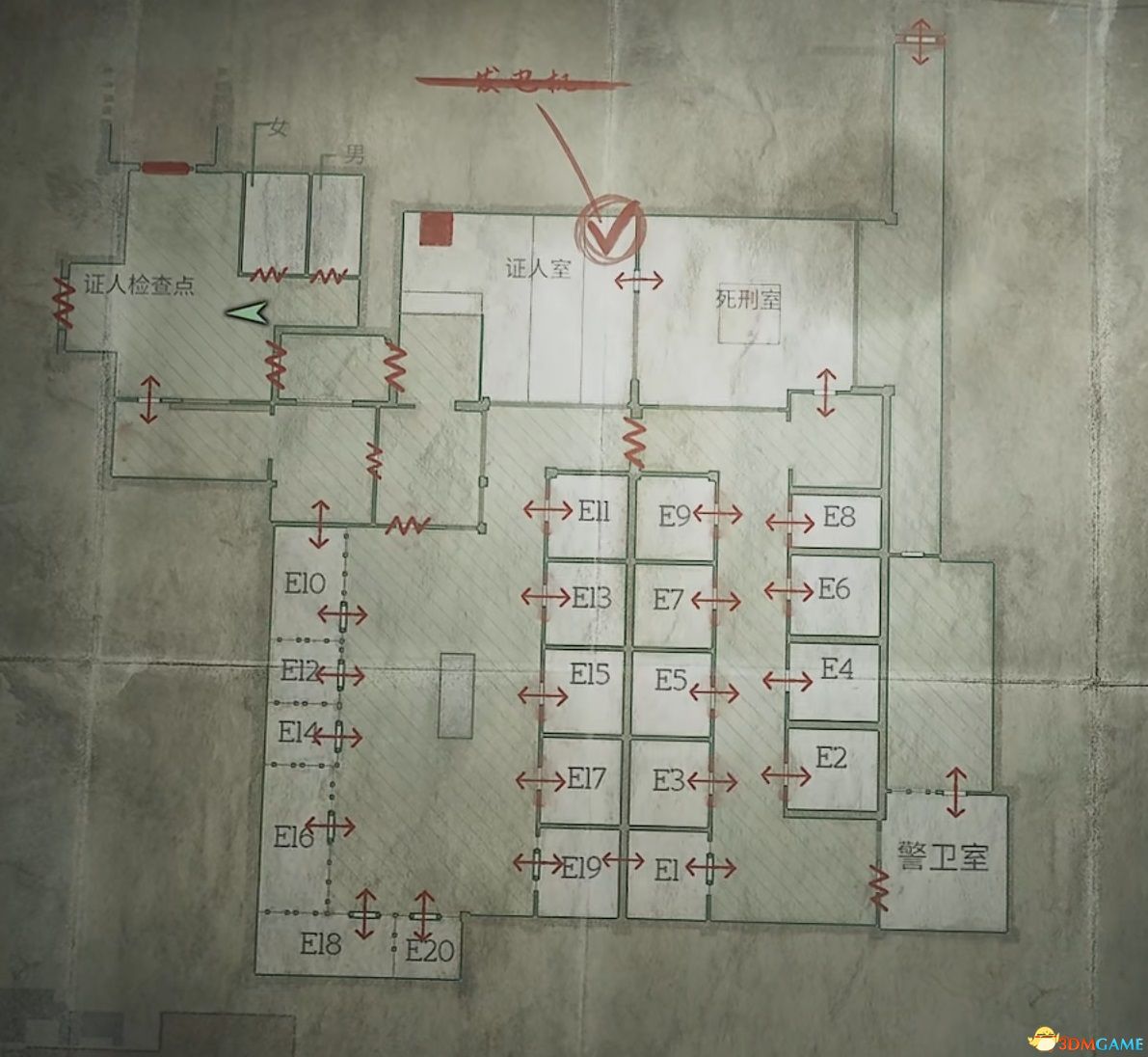 《寂靜嶺2：重制版》全劇情流程攻略 全收集全結(jié)局攻略