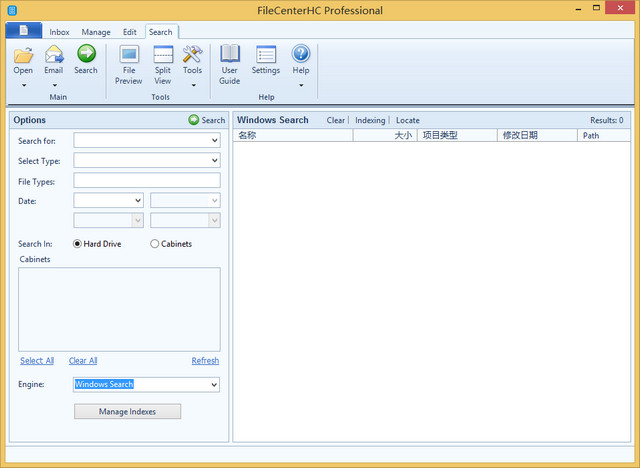 FileCenterv11.0.36