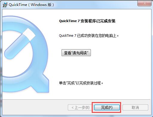 Quicktime playerv7.79.80.95